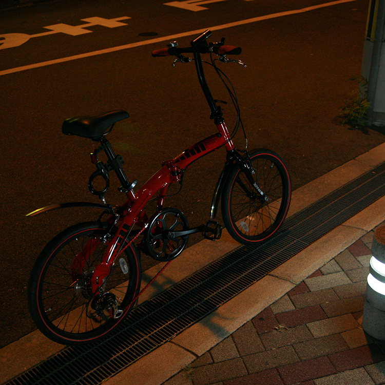 20インチ アルミ 折りたたみ自転車 7段変速 Schnell BA-10R | WACHSEN