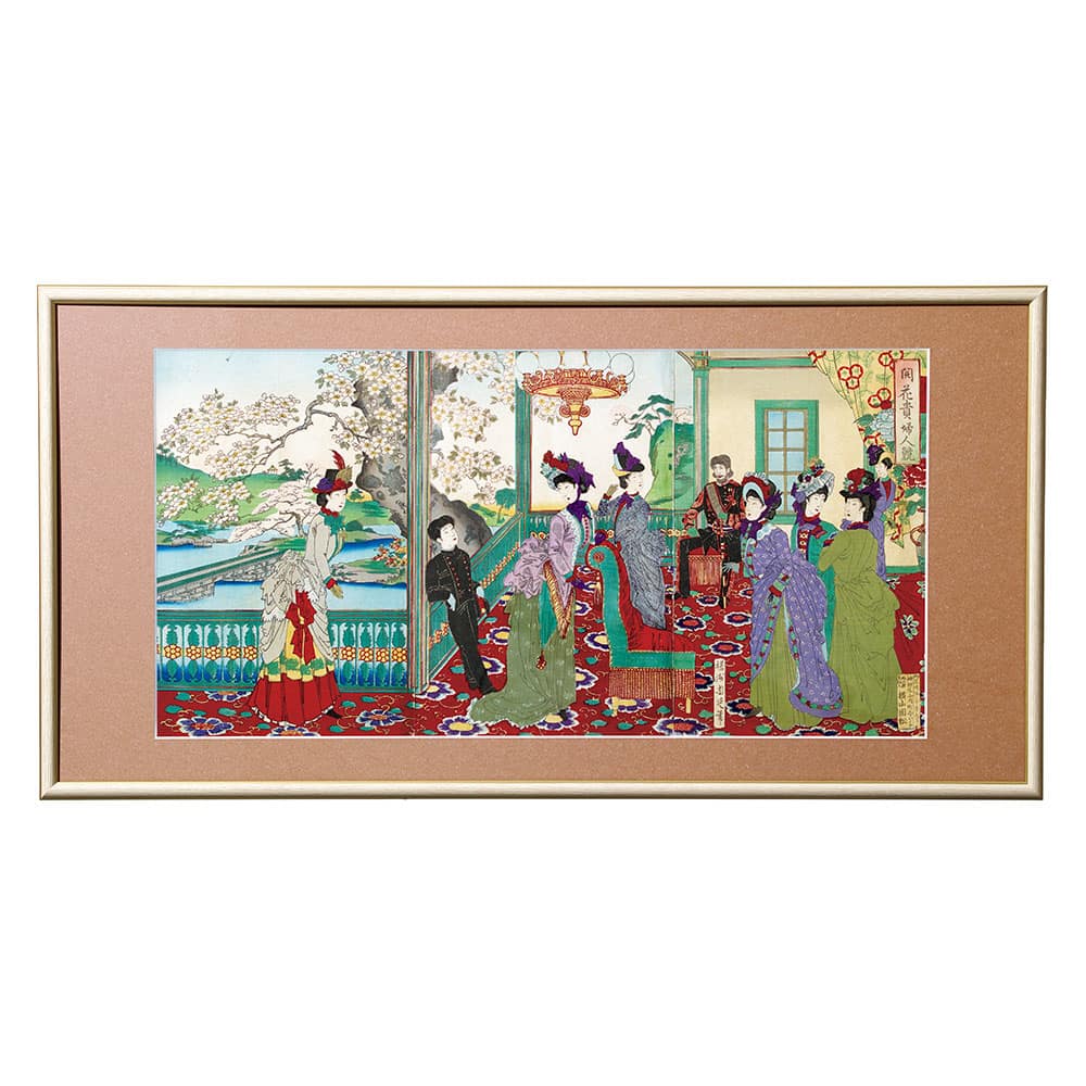 楊洲周延の開化絵三枚続『開花貴婦人競』 : 小学館百貨店