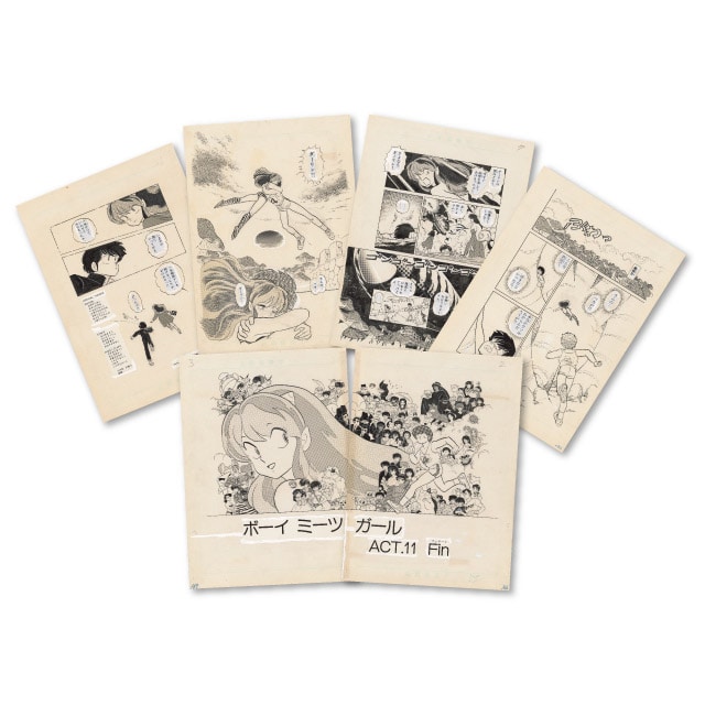 うる星やつら』複製原稿セット 366話「ボーイ ミーツ ガール ACT.11
