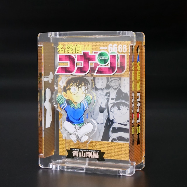 名探偵コナン 全66巻セット 抜け巻あり 名探偵コナン66巻〜99巻(一部