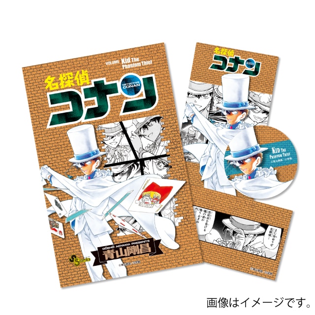 名探偵コナン』缶バッジブック : サンデープレミアムショップ | 小学館