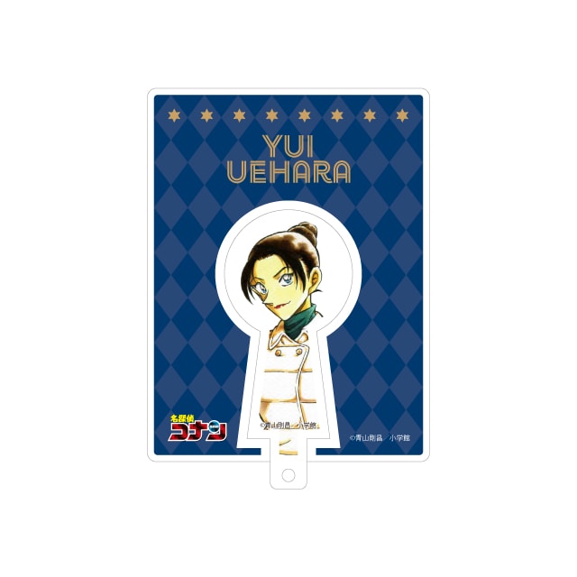 上原由衣のグッズ一覧 : サンデープレミアムショップ | 小学館公式総合