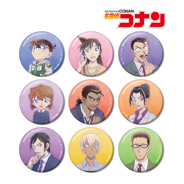 風見裕也のグッズ一覧 : サンデープレミアムショップ | 小学館公式総合