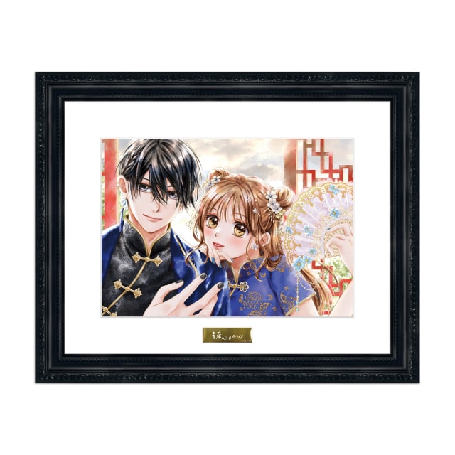 商品検索複製原画 | 小学館公式総合通販サイト LIFETUNES MALL（ライフ