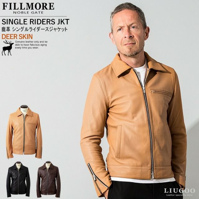 FILLMORE 本革 ディアスキンシングルライダースジャケット メンズ