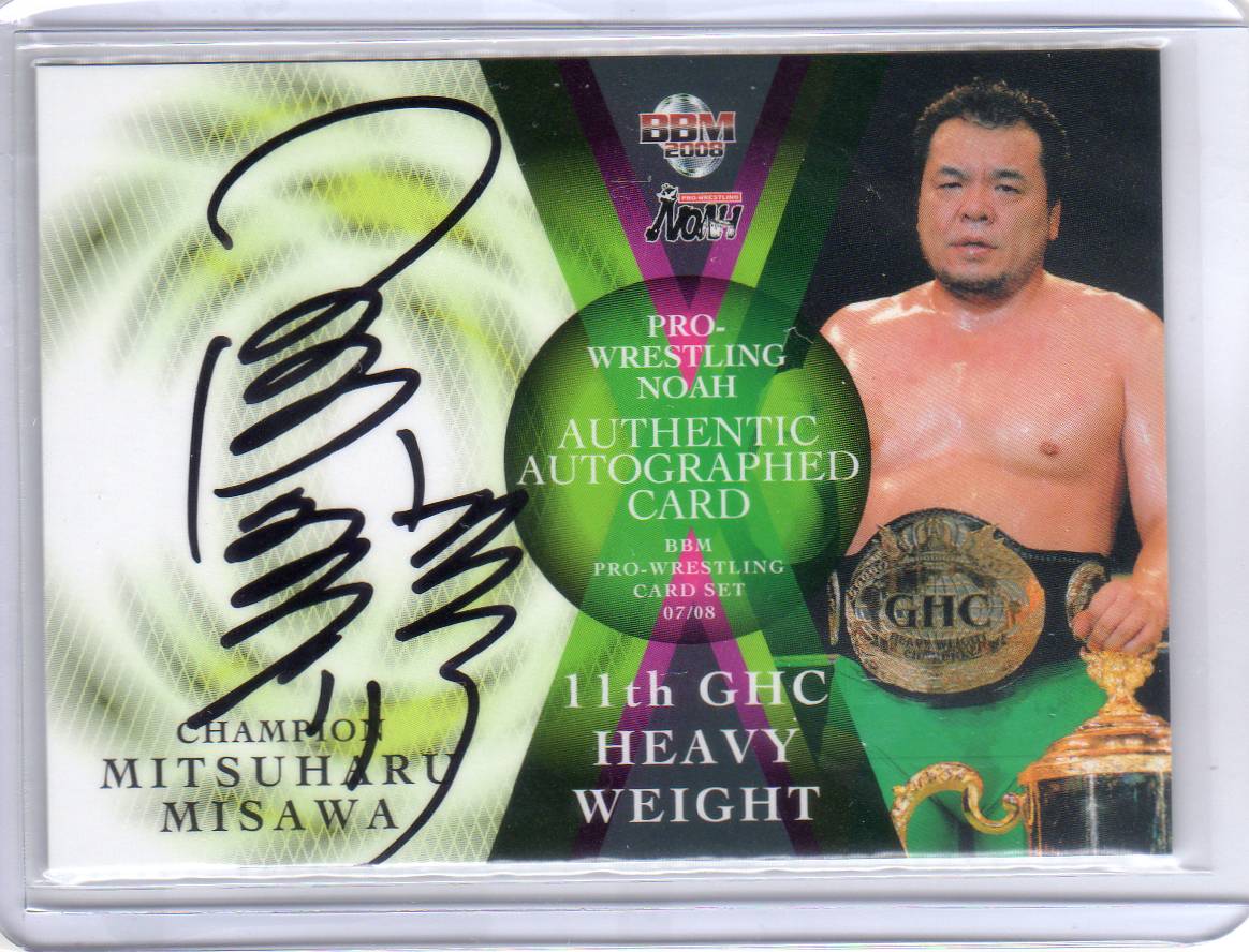 BBM刻印付き 三沢光晴 直筆サイン入り写真 NOAH 三沢光晴 直筆サイン