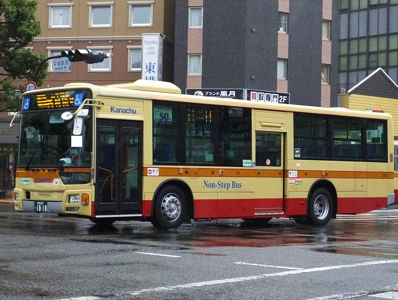 バスコレ 神奈川中央交通 オリジナルXⅢ 三菱ふそうエアロスター