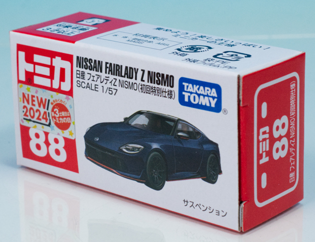 レビュー トミカ No.88 日産 フェアレディZ NISMO（初回特別仕様