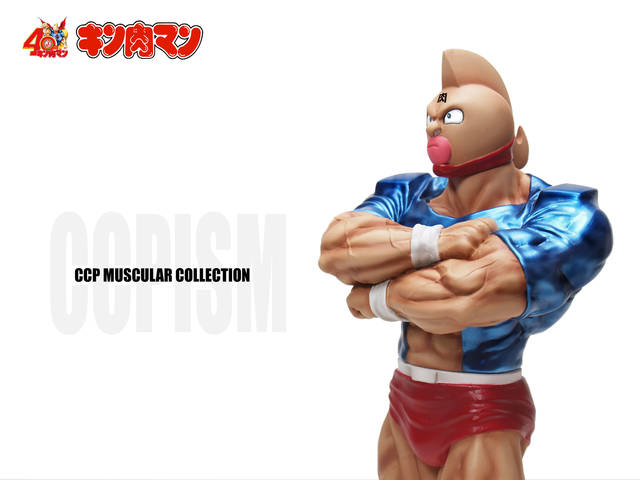 完成！CMC NO.39 キン肉マン スグル ヒストリー : CCPJAPAN
