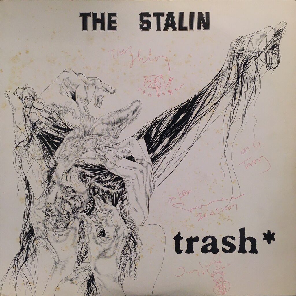 5/7(日) パンク・ハードコア廃盤レコードセール : 千葉でCD・レコード