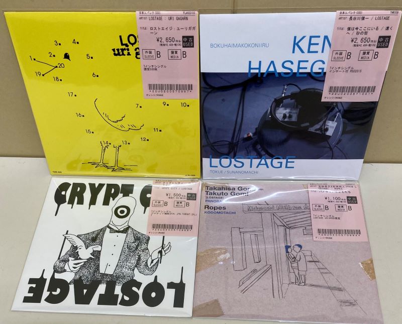 PUNK中古新入荷情報】オルタナティブロックバンド