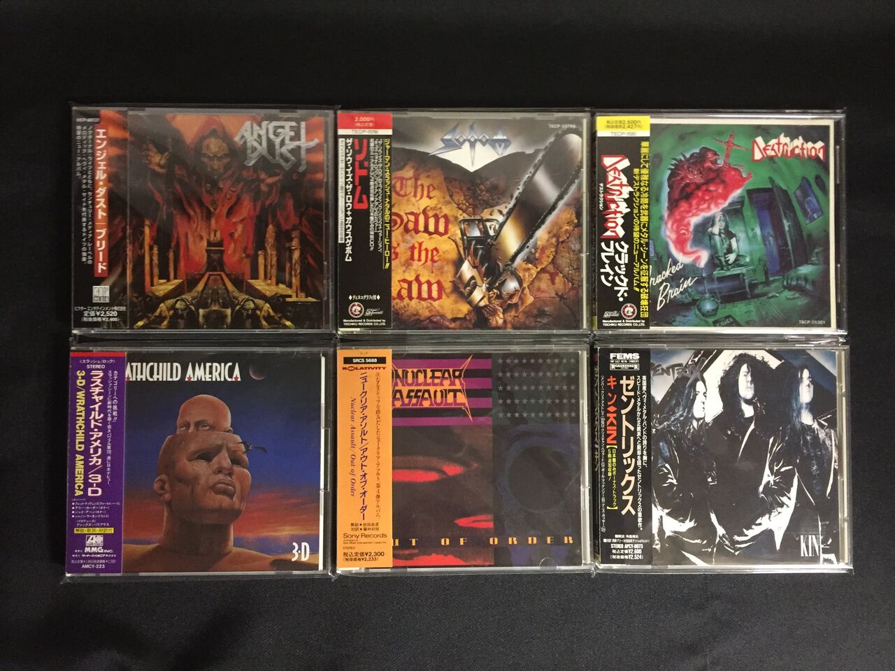 11/11(土) 『METAL廃盤CDセール』 : diskunion ROCK in TOKYO