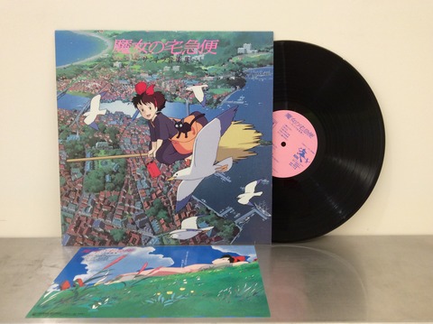 希少レア ジブリ レリーフホルダー トトロ 魔女の宅急便 b17497b6-s.jpg