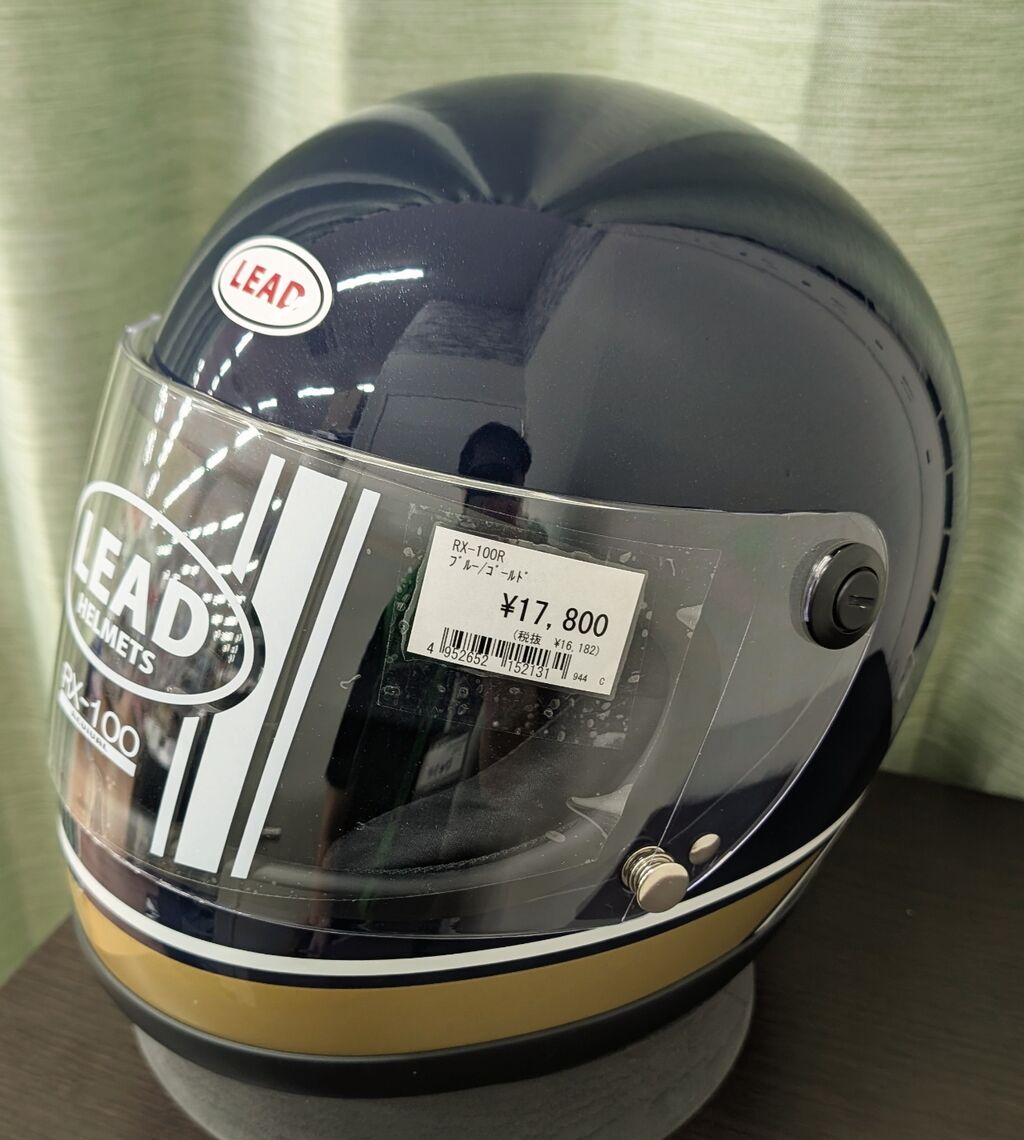 郡山2りんかん】LEAD工業 RX-100R限定カラー入荷！！ : 2りんかんブログ