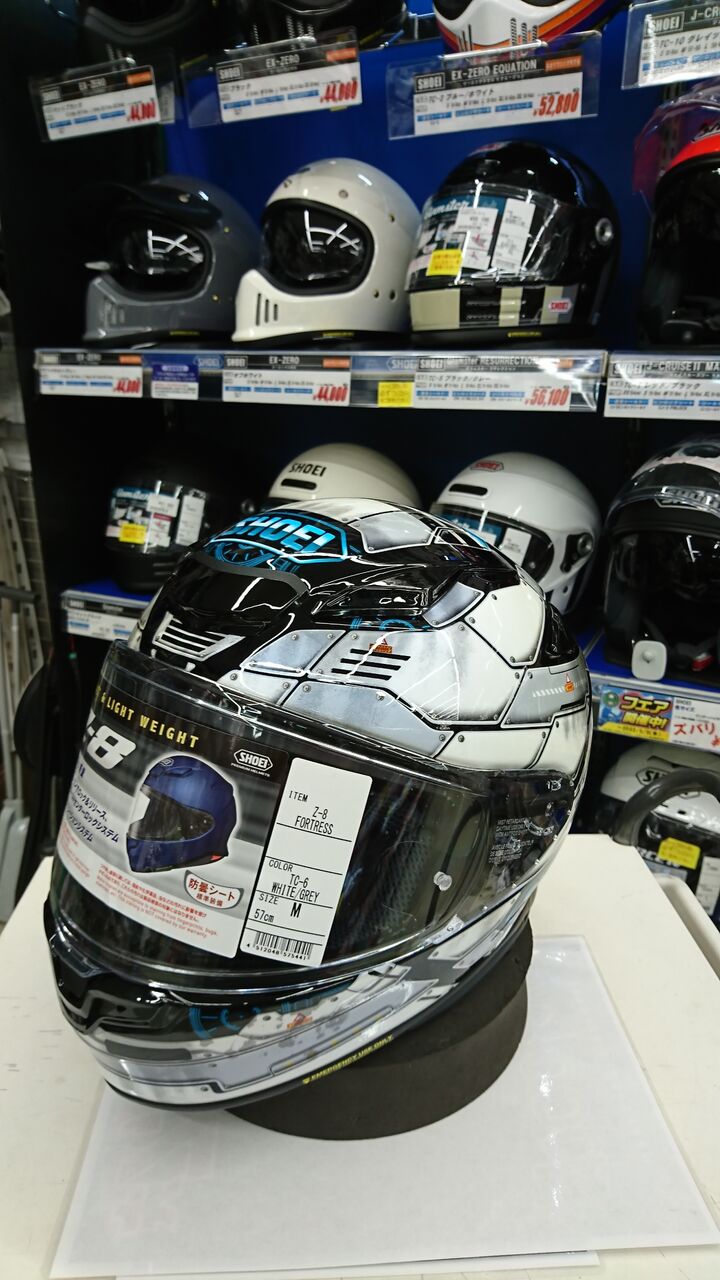 SHOEI Z－8限定モデルFORTRESS入荷！！！ : 2りんかんブログ