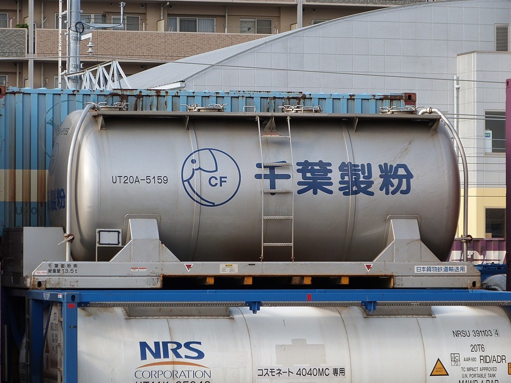 UT20A-5000タンクコンテナ 千葉製粉タイプ改造キット 6個セット UT20A