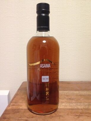 ASAMA 1999/2000 12年 軽井沢DISTILLERY : ジャパニーズウイスキー探求日記
