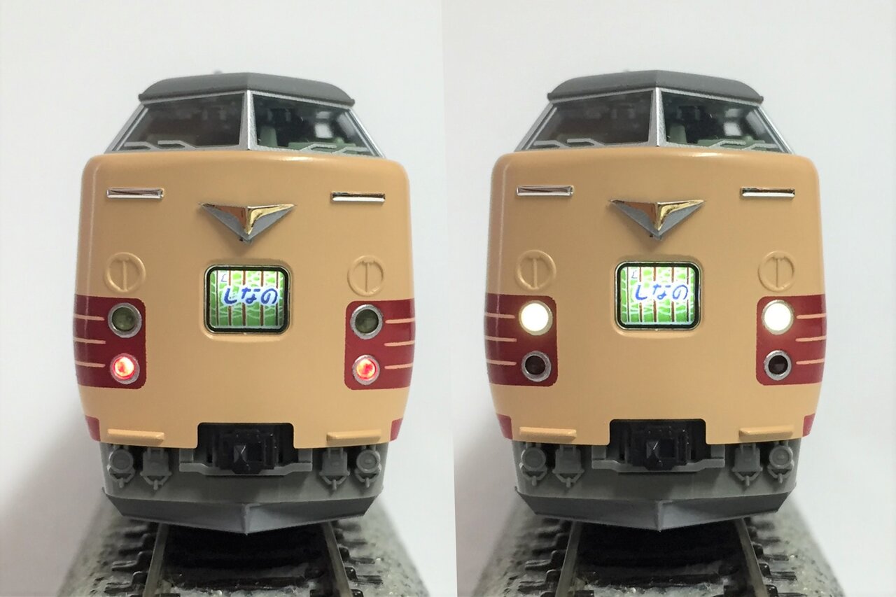 KATO 10-1248 381系＜パノラマしなの＞ : KurekouPortal