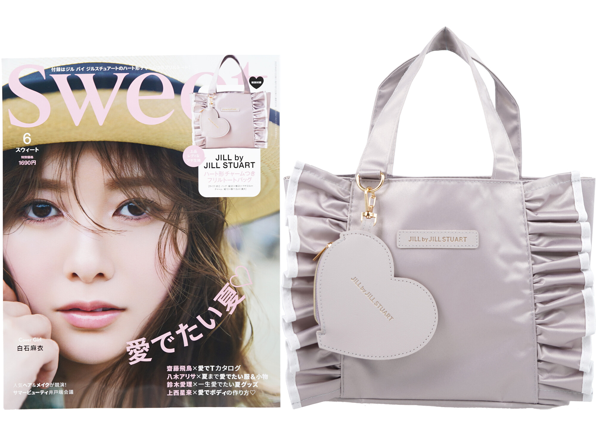 sweet (スウィート) 2025年 6月号 《付録》 JILL by JILL STUART