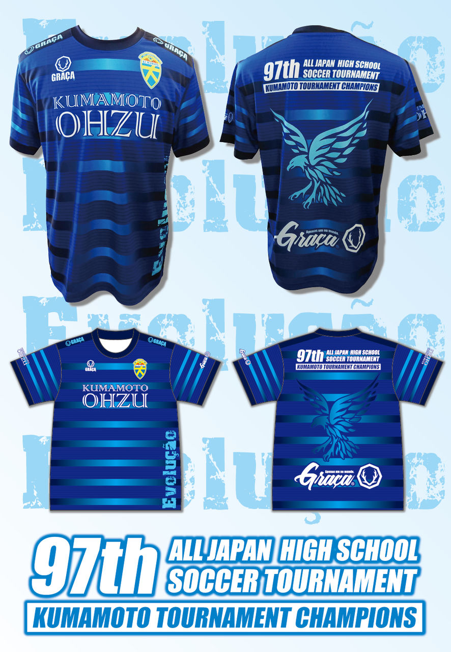 大津高校サッカー部 移動着 青 大津高校サッカー部 移動着 青 大津高校