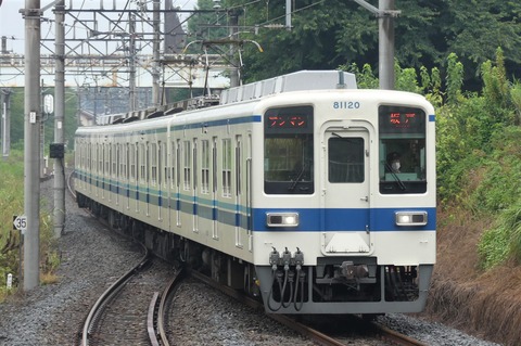 サ*リ様 【非売品】東武鉄道東上線・越生線 列車取扱方・時刻表・車両