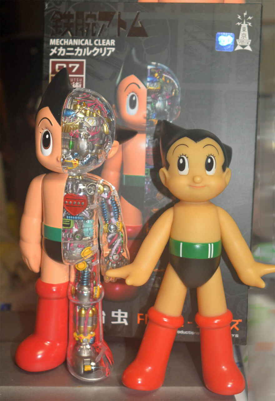 TOKYO TOYS 鉄腕アトム メカニカルクリア 合金術 : バルタン星人の部屋
