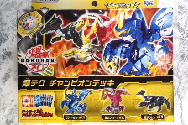 天ドラガオンB.B.ver. RISE DRAGAON B.B.ver. 火属性 爆TECH