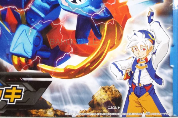 狩ルカン KAL LUKAN 風属性 爆TECH ゴウデッキ : 爆丸コレクション