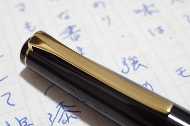 ヤン坊マー坊 パイロット エラボー（初代） SF: 弘法よ、筆は選べ