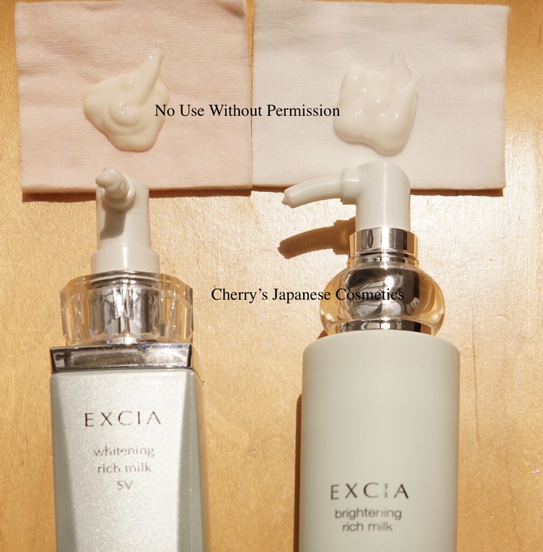 Albion Excia Brightening Rich Milk/ Extra Rich Milk – Cherry's