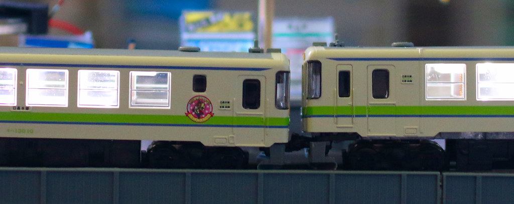 TOMIX KIHA 130 Hidaka Pony Train セット TOMIX KIHA 130 Hidaka Pony