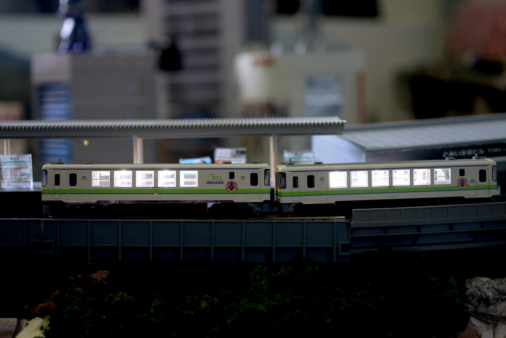 The One about the TOMIX 98092 J.R. Diesel Train Type KiHa 130