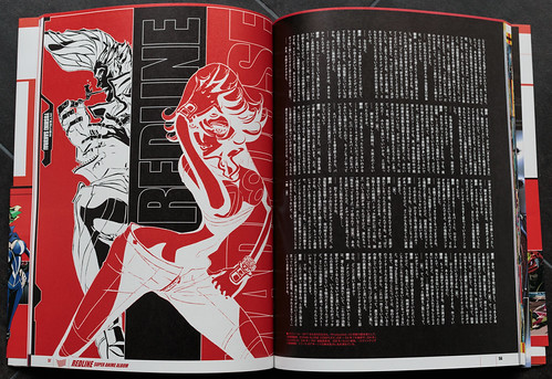 Redline Super Anime Album | Flickr