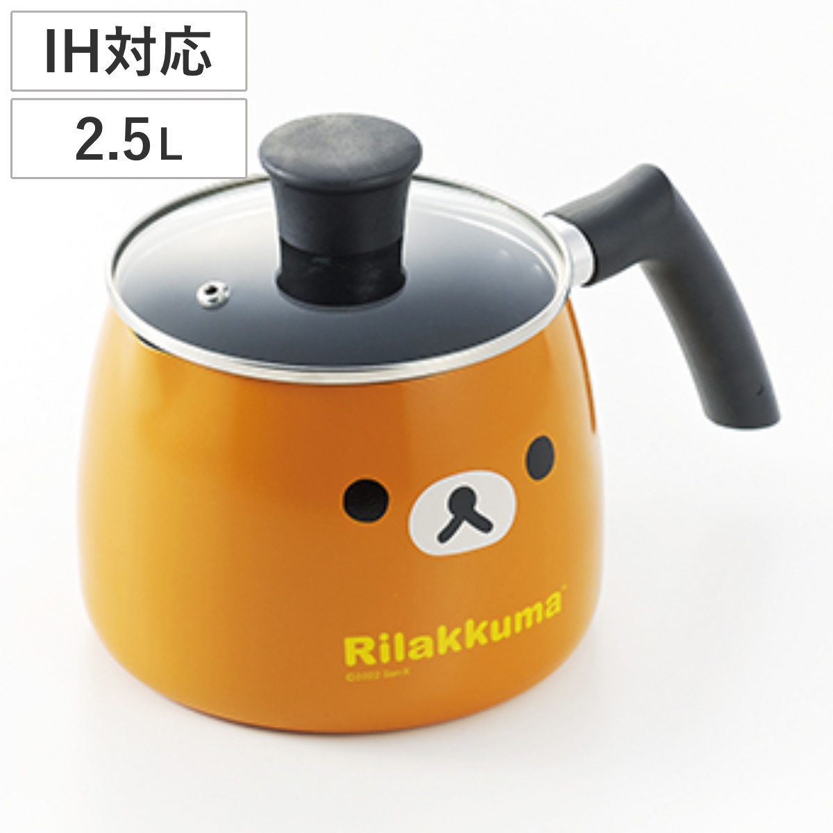 マルチパン 2.5L IH対応 リラックマ マルチクックパン （ ガス火対応