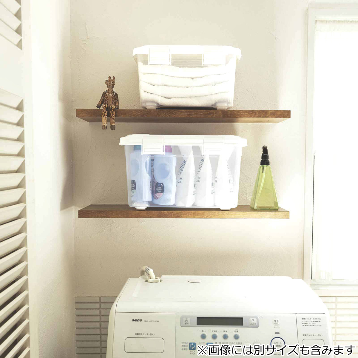 収納ボックス 幅42×奥行31×高さ25cm フタ付き 持ち手付き プラスチック