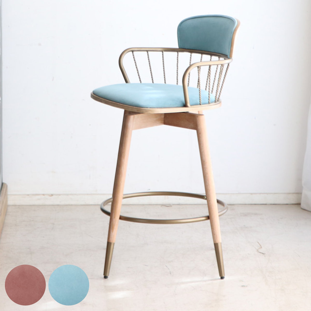 カウンターチェア 座面高65cm ダナ バーチェア （ チェア 椅子