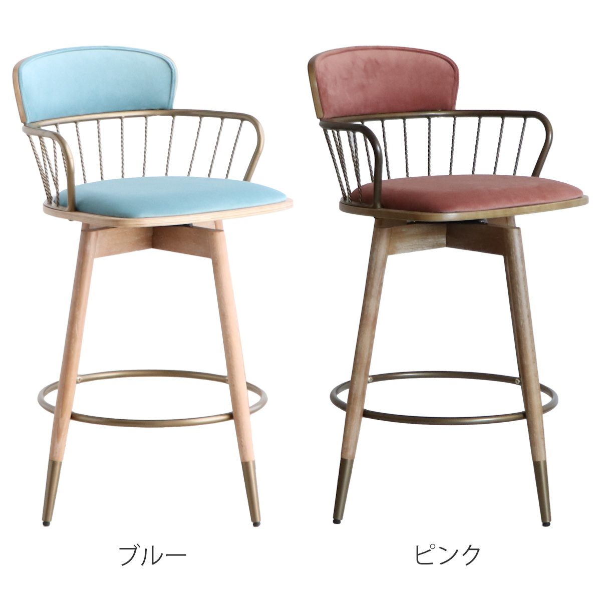 カウンターチェア 座面高65cm ダナ バーチェア – ハウジー