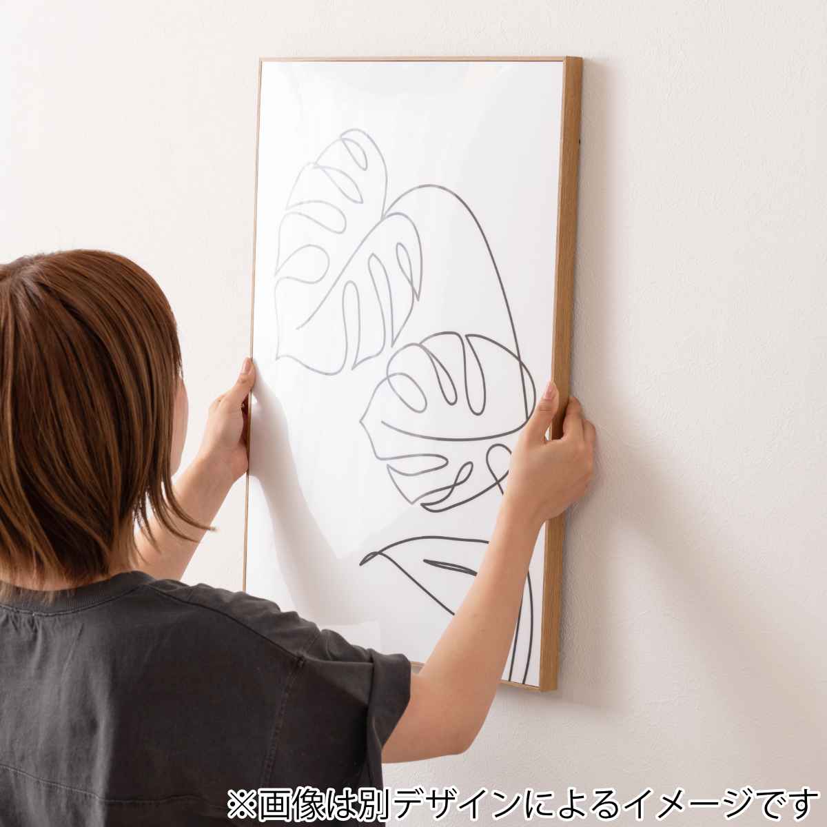 アートパネル 40×60cm 抽象 北欧 （ 絵画 絵 アート インテリア 額 額