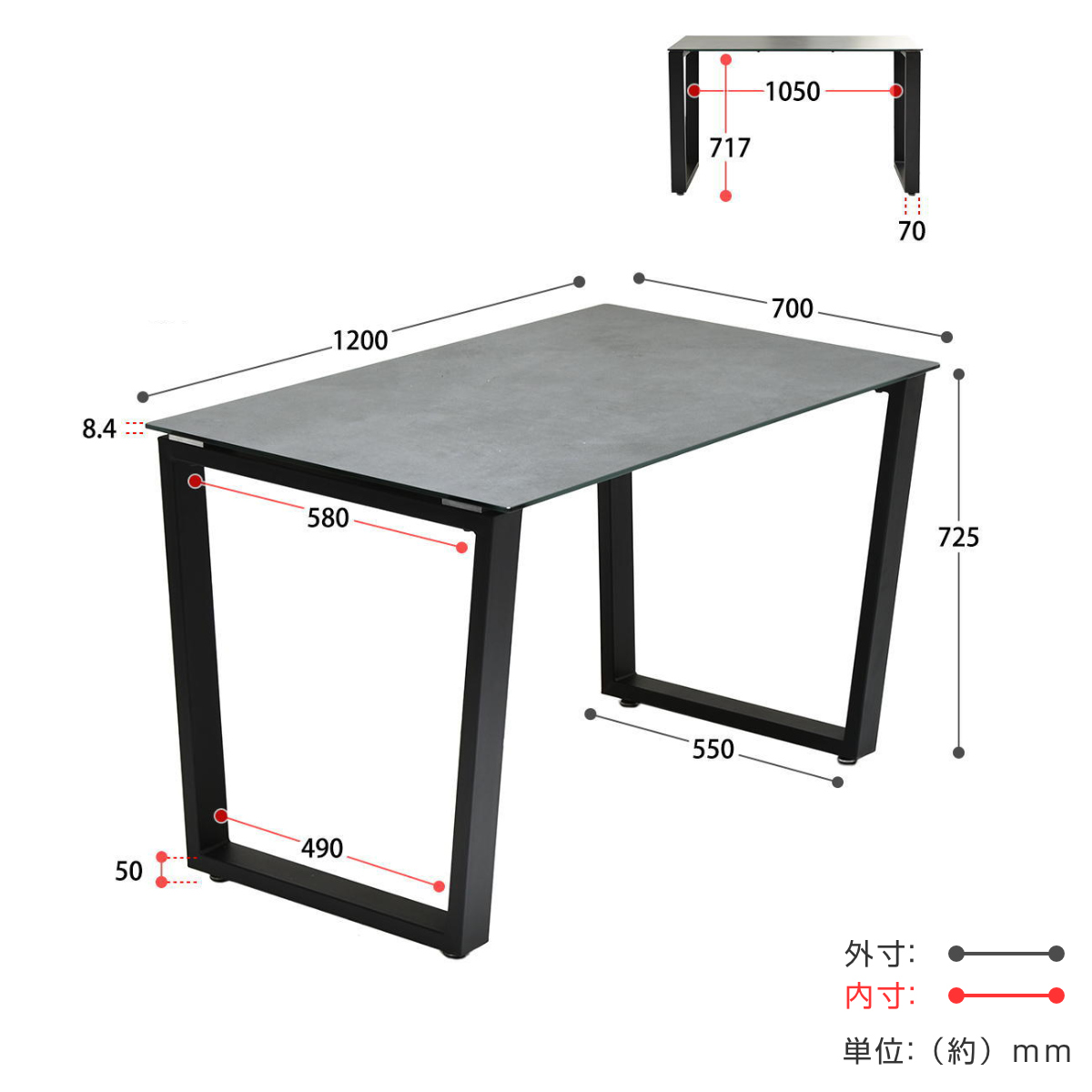 dショッピング |ダイニングテーブル 幅120cm セラミック天板 CERABILL