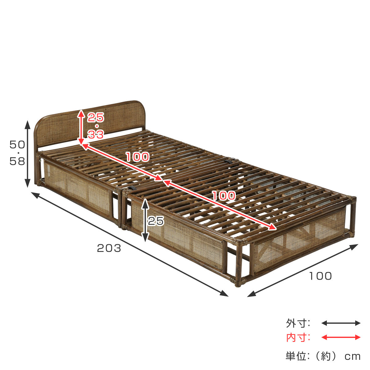 dショッピング |籐 シングルベッド 折りたたみ式 ヘッドボード付き