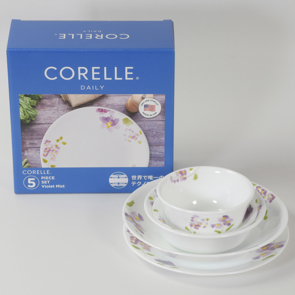 食器 5点セット CORELLE コレール バイオレットミスト 強化ガラス
