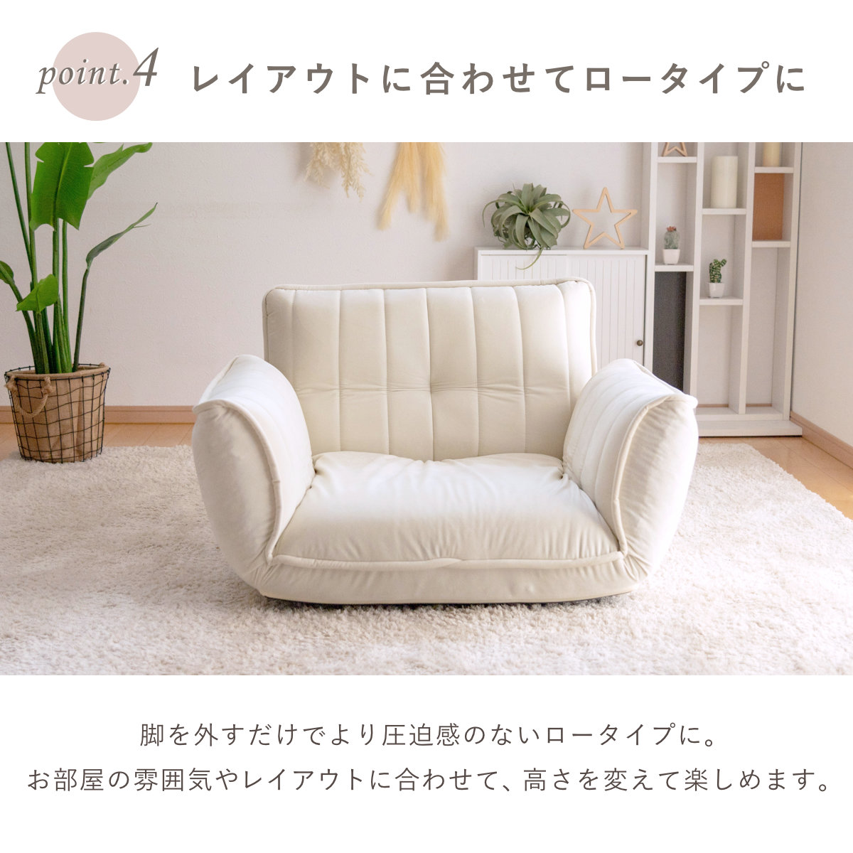 ソファ 幅88～127cm 1人掛け ベロア リクライニング 肘掛け （ 1人用