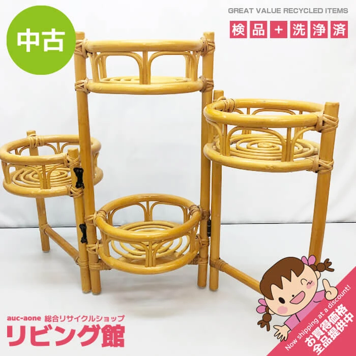 昭和レトロ 木製フレーム 4段折りたたみラック 飾り棚 花台 レトロ