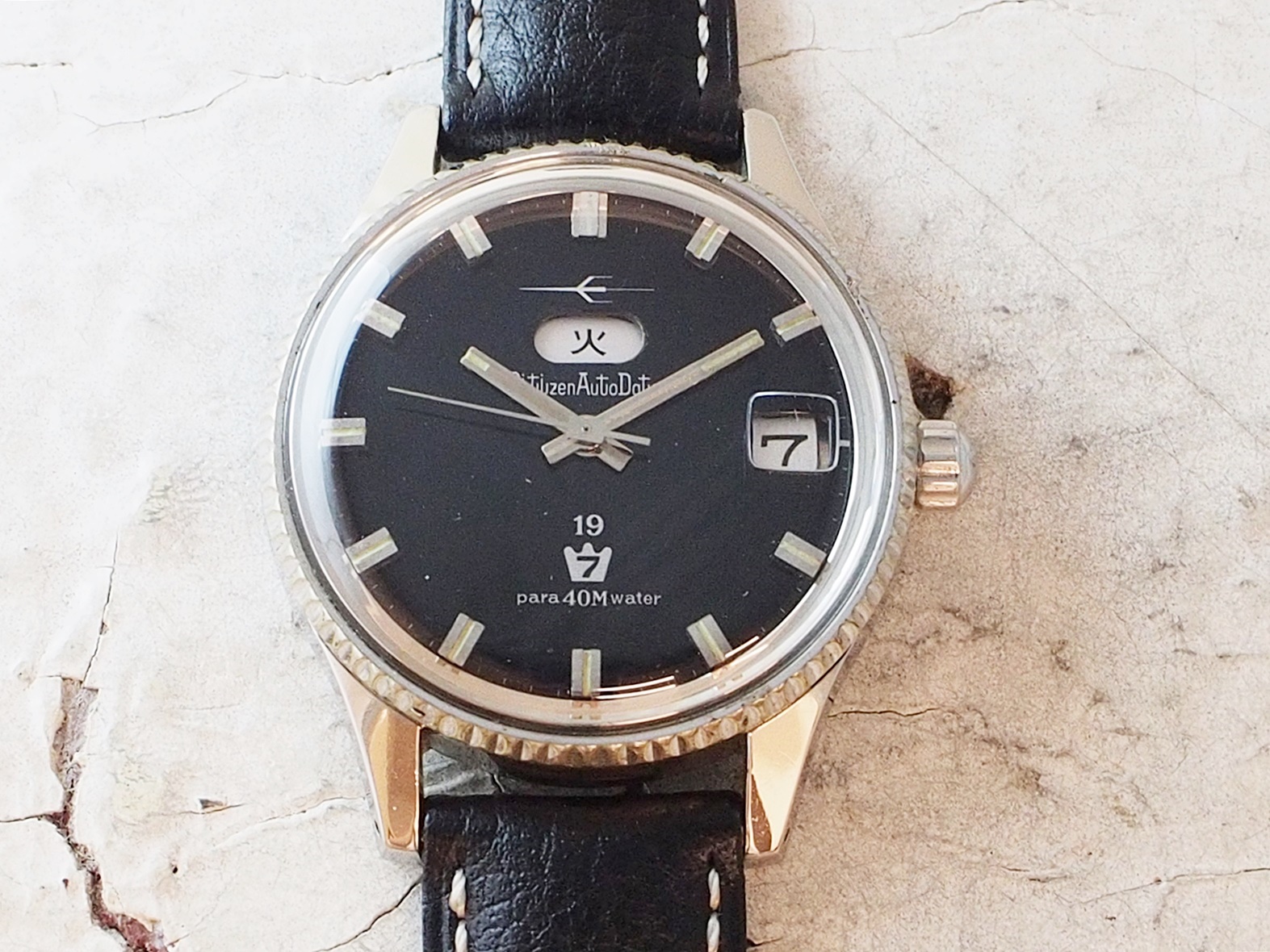 CITIZEN Auto Dater 7 | L o'clock