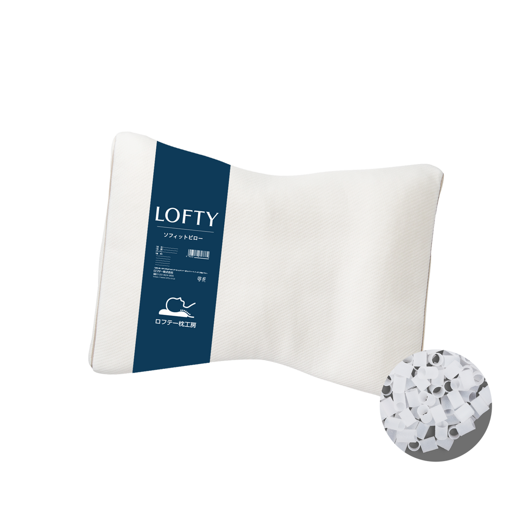 浅田真央さん愛用】枕 5セルピローソフィット フィット感が高く低めの