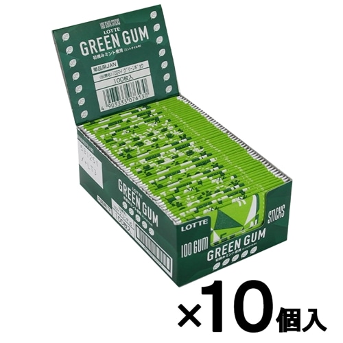 送料無料】グリーンガム業務用（100枚入り×10箱セット）: ガム