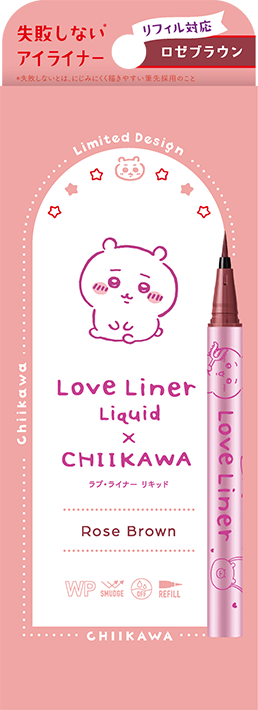 ちいかわデザイン | Love Liner(ラブ・ライナー) オフィシャルサイト