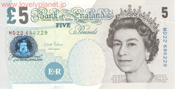 紙幣・貨幣イギリス