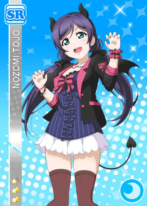 魂をいただいちゃう！】東條希 | ラブライブ！スクフェス カードDB