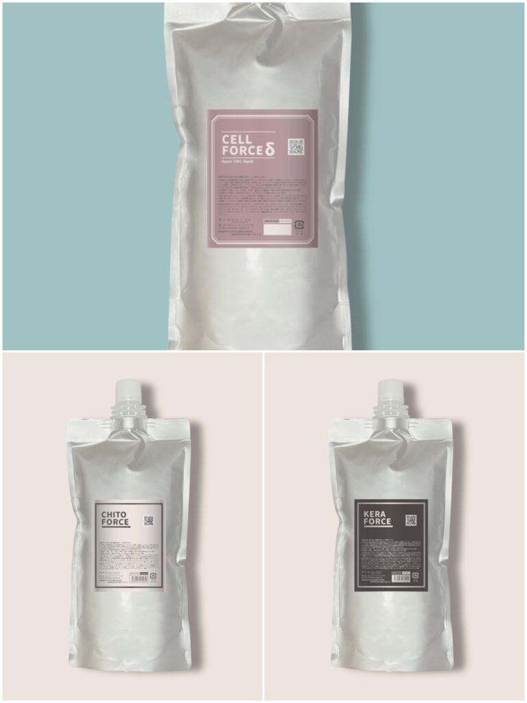 i.chi.e ReBOOST PLAN 2023 | LP